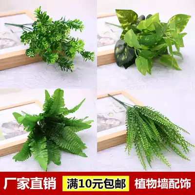 Simulation flower Persian leaf eucalyptus grass simulation with flowers home living room table decoration flower outdoor fake flower
