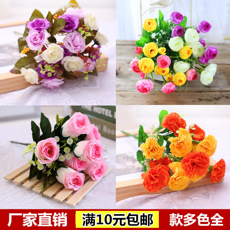 New single daisy fake flower simulation bouquet plastic flower silk flower Plastic dry flower arrangement cloth flower decoration flower