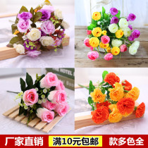 New single Daisy fake flower simulation bouquet plastic flower silk flower plastic dried flower arrangement cloth flower decorative flower