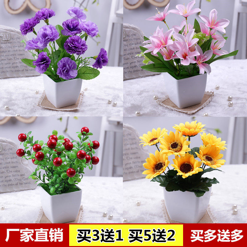 Simulated flower set plastic flower parlor home furnished silk flower bouquet flower pot