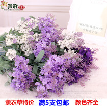Lavender simulation flower bouquet set indoor living room desktop decoration silk flower fake flower