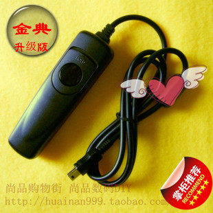 Suitable for Fuji Shutter Line RR80XE1S1HS33HS30HS25S205HS22HS20HS35S9500S100