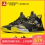 [Morning Run] Giày bóng rổ Mamba Spirit thế hệ thứ 3 của Nike PG3 Paul George AO2608-900-002 - Giày bóng rổ giày the thao nam giá rẻ