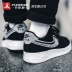 [chạy buổi sáng] Giày Nike denim Air Force 1 AF1 Air Force số 1 AH1067 823511 - Dép / giày thường