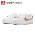 [Chạy buổi sáng] Nike Cortez Basic Forrest Gump White Gold Giày trắng nhỏ Giày chạy BV0014-100 - Giày chạy bộ