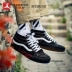 . giày thể thao nữ trắng Plimsolls