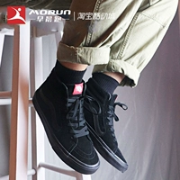 [chạy buổi sáng] Vans Sk8-Hi chiến binh da đen cổ điển cao giúp nam và nữ giày vải bạt VN-0D5IBKA top giày sneaker nam