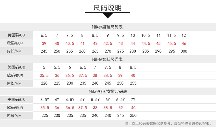 [chạy buổi sáng] Dép thể thao Air Jordan Hydro 7 AJ7 AA2516-AA2517-100 Z #