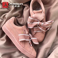 [chạy buổi sáng] Giày da lộn Puma Suede Heart 364084-03 367029-01 - Dép / giày thường giày thể thao nam 