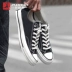 [chạy buổi sáng] Converse 1970S Converse Samsung tiêu chuẩn đen trắng cao để giúp giày vải thấp T # shop giày thể thao nam Plimsolls