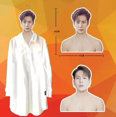 Customized big head Idol star hangers TEAMWANG WANG Jiaer humanoid hanger with surrounding birthday gift