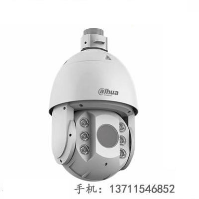 Dahua DH-SD6C84E-GN Dahua Internet infrared 4 million 30 times zoom H 265 monitoring ball machine