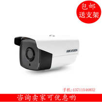 Haikang network camera DS-2CD3T35D-I5 B13 2 million 3 million network camera gun machine