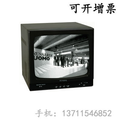 New Xiao SP - 712 12 inch black and white monitor HD 800 line monitor special monitor