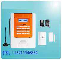 Olin anti-theft gold Zun GSM anti-theft device English Zhisheng GSM wireless alarm mobile phone alarm
