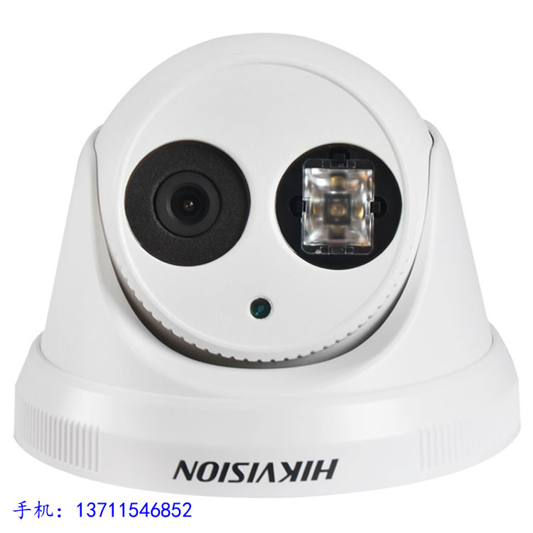 Hikvision DS-2CE56C2P-IT3 Hemispheric surveillance camera HD 750 line HD HD HD