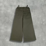 Вы находитесь на первом слое гранато