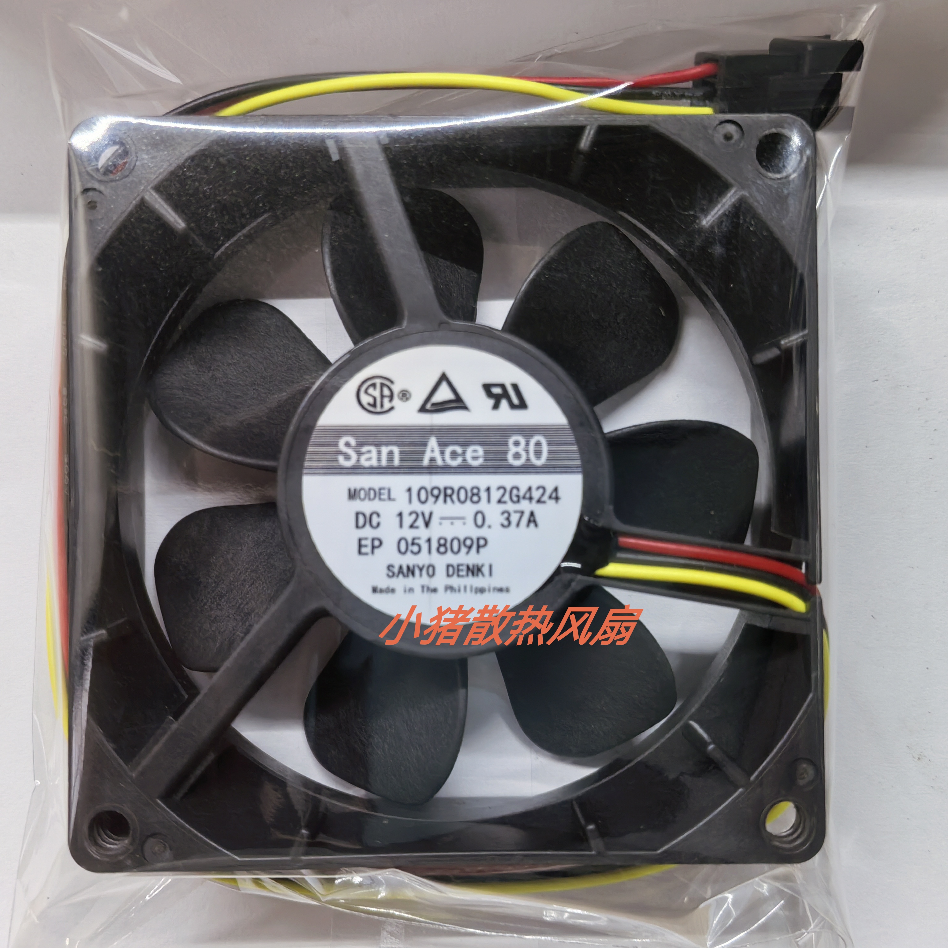 JRC 雷达/海图CCU风扇NDC-159E风扇代号7ZYNA4006全新