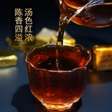 Erhai Little Brick Pu'er Tea 600G Bulk in Yunnan Pu'er Приготовленный чай на более десяти лет