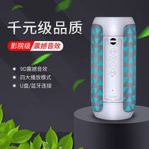 UOOK wireless Bluetooth speaker mini portable sound plug U disc TF card low tone gun big other 1