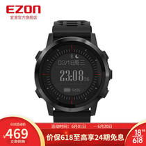 Iquasi EZON Light Heart Rate Sports Watch Outdoor Running Watch Men And Women Waterproof Intelligent Running Fitness Watch R3 Support