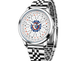 12 times Chenzhou Yi Xuanxue Personality Culture Watch Mens Gossip Feng Shui 24 Knots to be Compass Wrist Watch Man