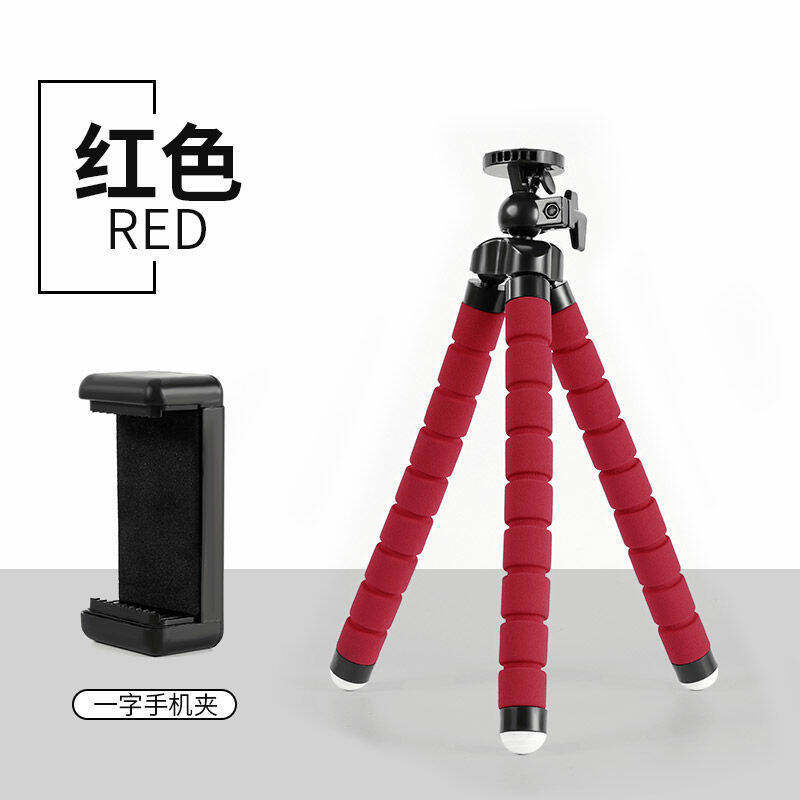 Octopus tripod stabilizer mobile phone holder handheld gimbal eight catch fish single-eye micro-single-eye camera camera frame selfie frame
