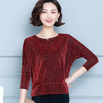 2020 Spring New loose bat sleeve T-shirt female BAO WEN base shirt foreign mother middle-aged belly coat