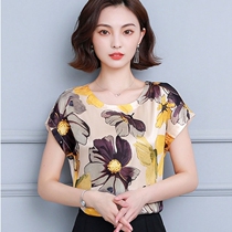 Flower chiffon shirt womens summer clothes new middle-aged mother foreign style belly gown with wide leg pants mulberry silk coat