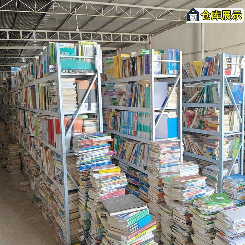 孕妇也能吃的美味零食吗？大连特产海鲜鳗鱼片适合孕期妈妈吗？