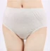 Đầu của quần lót nữ màu rắn quần lót trung niên cotton lỏng thoải mái đồ lót kích thước lớn tóm tắt eo cao quần lót nữ trung niên Eo cao