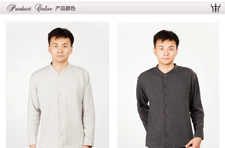 Áo len nhung ấm áp với áo len đơn mảnh mặc áo sơ mi nam mùa thu đông - Áo ấm áo giữ nhiệt cổ lọ