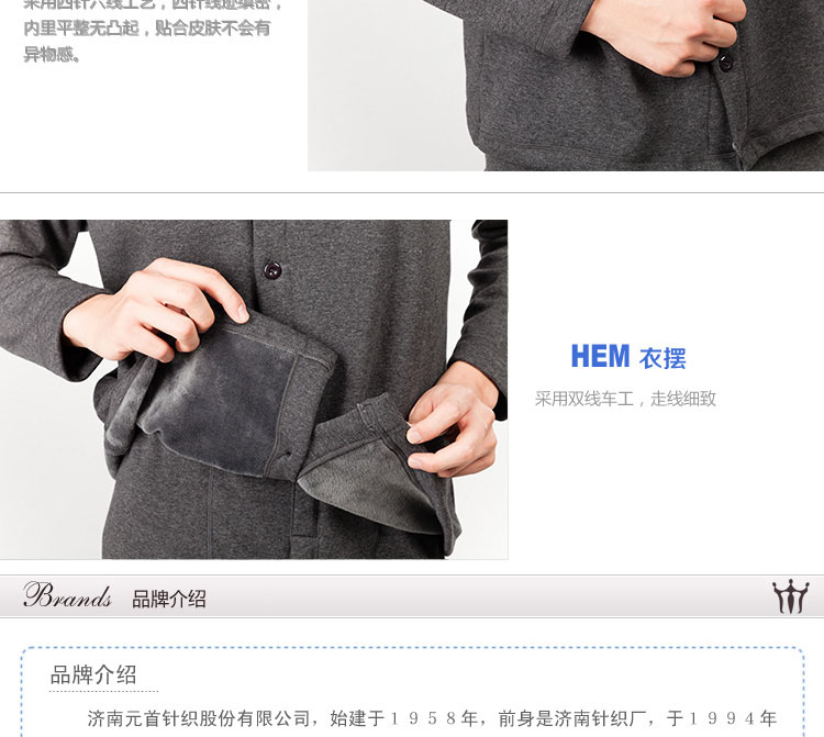 Áo len nhung ấm áp với áo len đơn mảnh mặc áo sơ mi nam mùa thu đông - Áo ấm quần giữ nhiệt nam