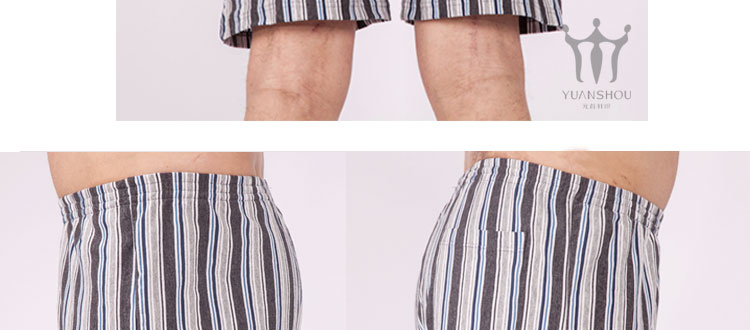 Pantalon pyjama jeunesse M - Ref 715375 Image 25