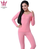 Thủ trưởng của bộ đồ lót nhiệt nữ Qiuyi Qiuku phù hợp với phần mỏng cotton ammonia Quần áo mùa thu mỏng Bộ đồ lót Qiuku bộ giữ nhiệt nam 