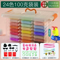 Коробка для хранения, машина, 24 цветов, 2400 грамм