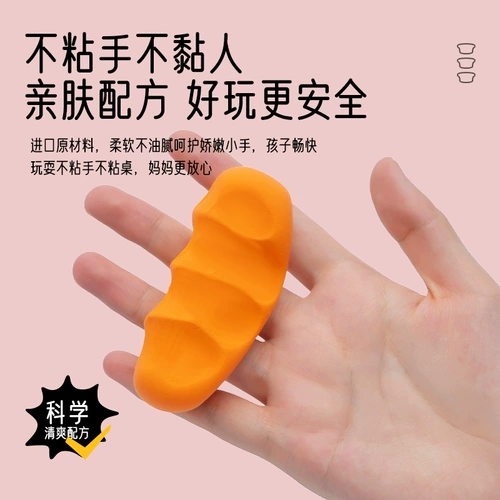 Сверхлегкая детская глина, нетоксичный космический пластилин для школьников для детского сада, «сделай сам»