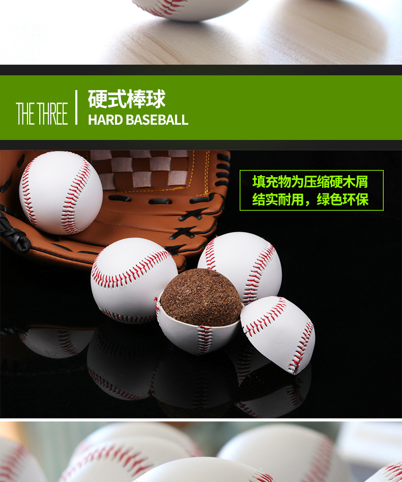 Trường tiểu học 10 inch softball 9 bóng chày mềm mại và cứng rắn trẻ em của bóng chày đào tạo trò chơi bóng chày mũ bóng chày mlb	