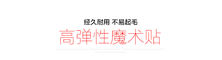 Gants pour vélo mixte - Ref 2242696 Image 11