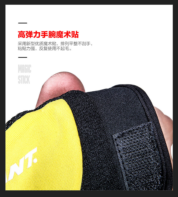 Gants pour vélo mixte - Ref 2242696 Image 39