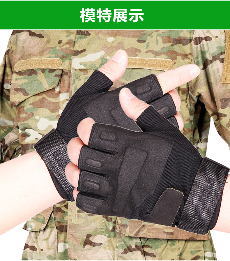 Gants de cyclisme homme - Ref 2245459 Image 18