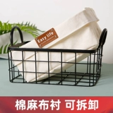 Корзина для хранения, настольная коробка для хранения, косметическая маска для лица для школьников