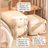 Одеяло с пухом, сумка для хранения, коробка для хранения, ткань, ящик для хранения