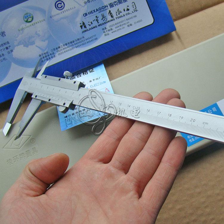 New product shelves Jingjiang Yu Peuka ruler 0-200mm Precision: 0-02mm prismatic ring caliper stainless steel caliper