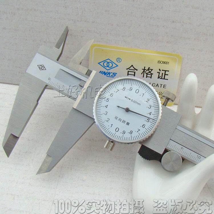 Original factory authentic hacktat tablecale 0 - 200 accuracy: 0 02mm caliber with stainless steel tablet caliber