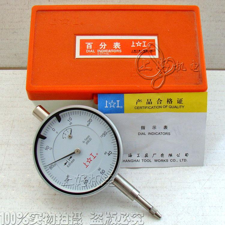 New products on shelf on the shelf 0-3mm accuracy:0 01 Mechanical percentage table High quality percentage table