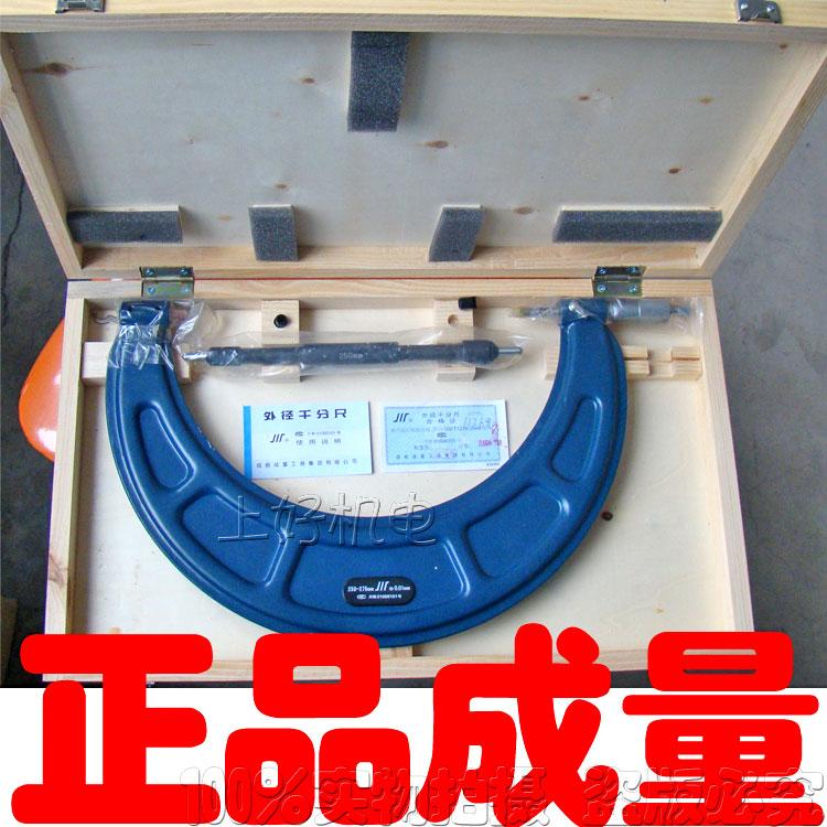 Original plant in amount of outer diameter micrometer 250-275 accuracy: 0 01mm into a spiral micrometer gauge 