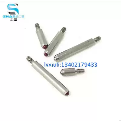 Weihai belt table inner card gauge Outer card gauge probe side head thread M2 0 Wei Lian inner and outer card gauge probe universal
