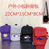 Sports outdoor shoulder bag student bag leisure small bag slant back Tide mens Tide womens bag