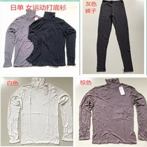 Womens quick-drying exercise fitness clothes running dance bottoming shirt yoga sweatshirt cover thumb